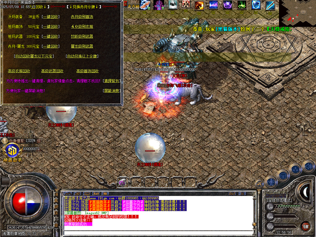 Images63.BMP