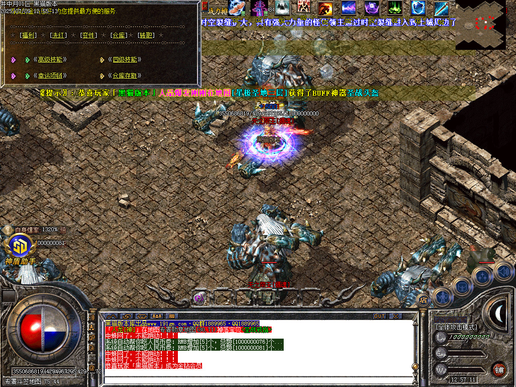 Images64.BMP