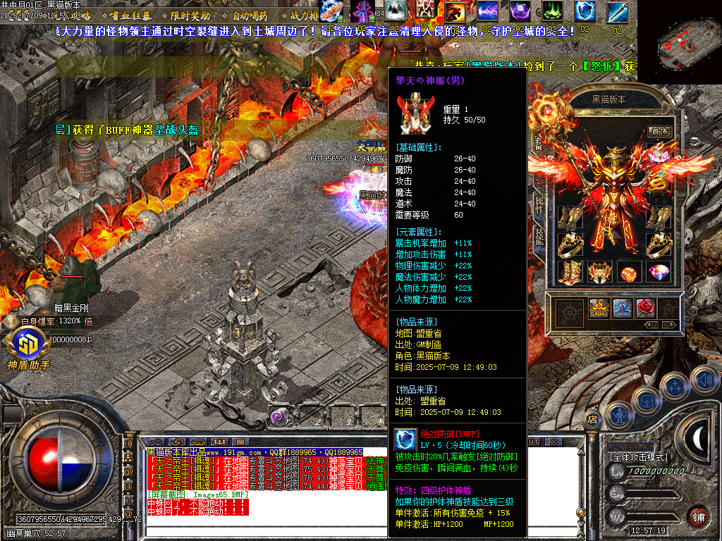 Images66.BMP
