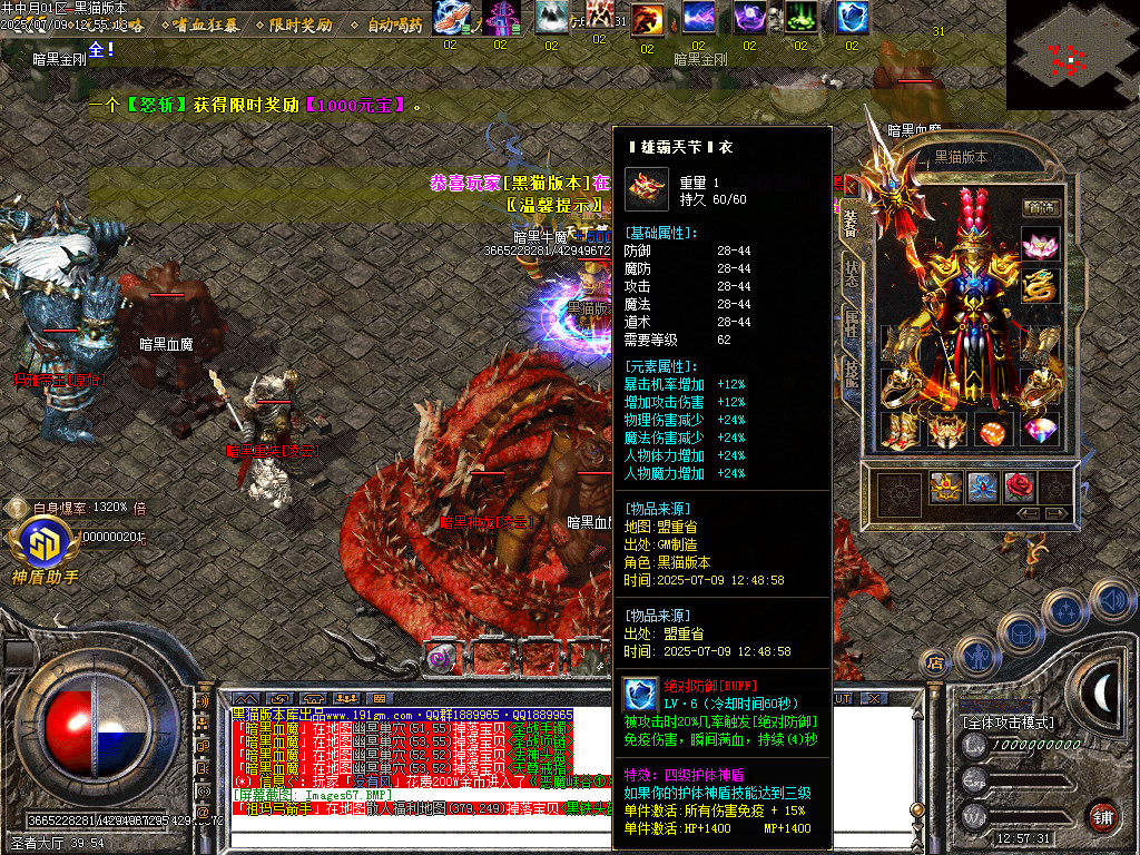 Images68.BMP