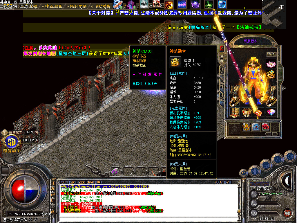 Images70.BMP