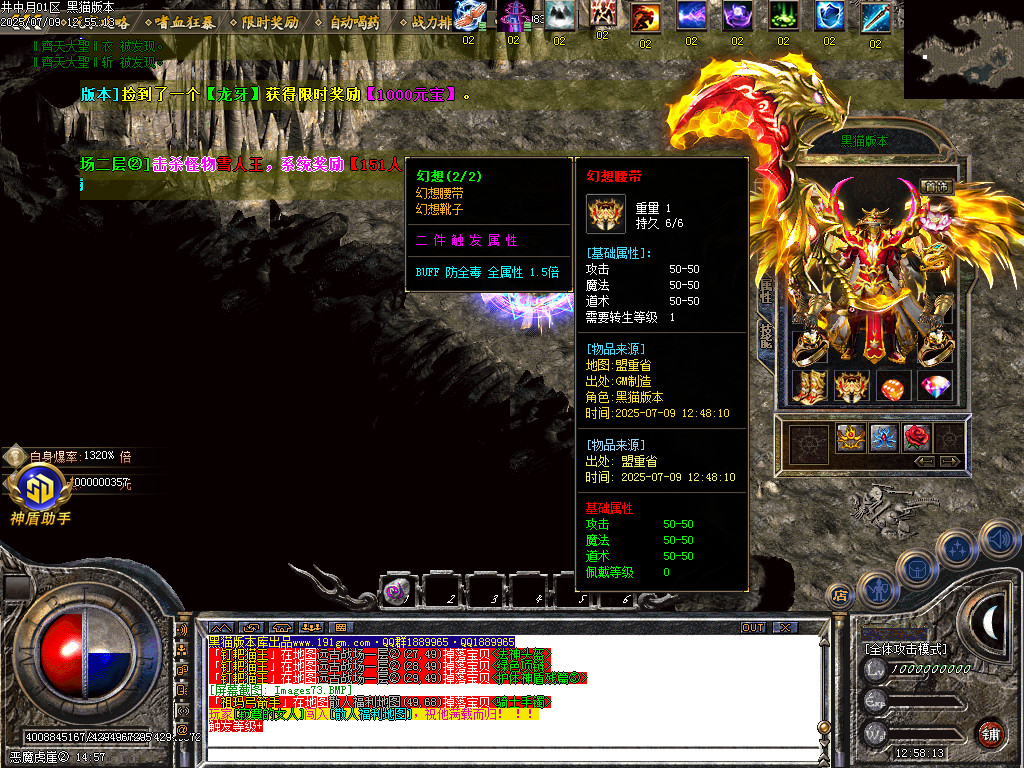 Images74.BMP