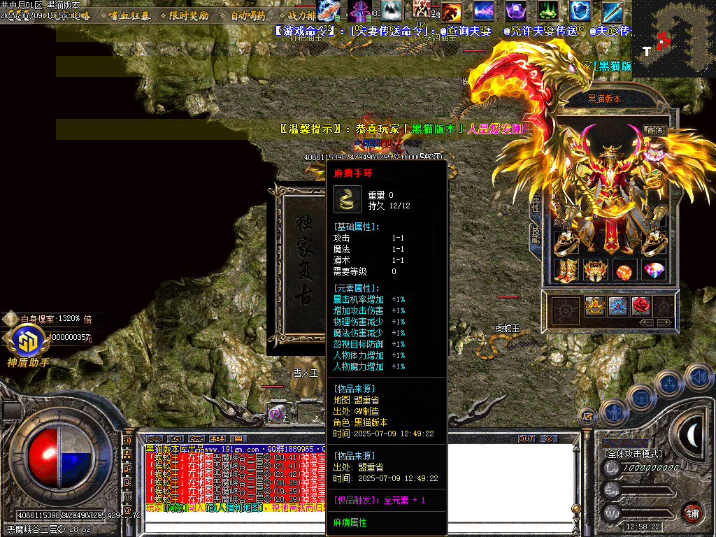 Images76.BMP