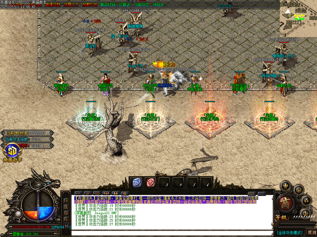 Images04.BMP