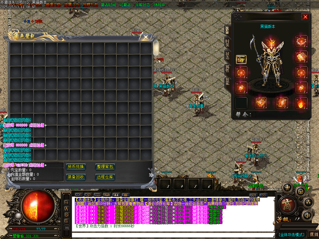 Images02.BMP
