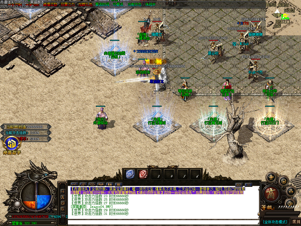 Images05.BMP