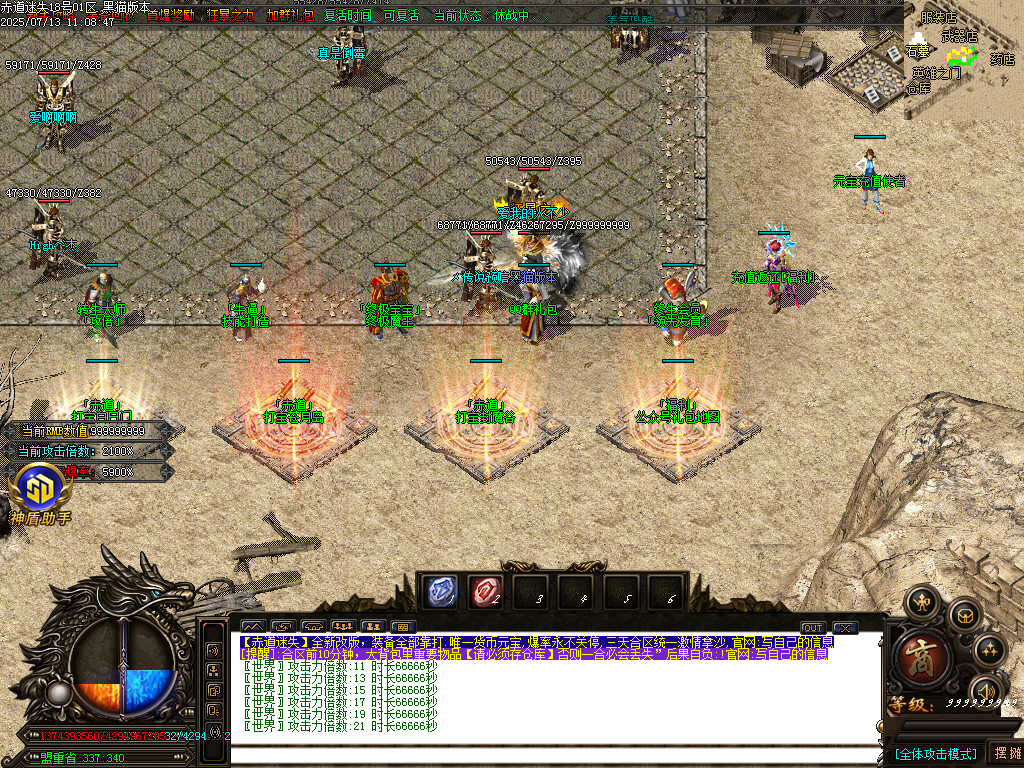 Images03.BMP