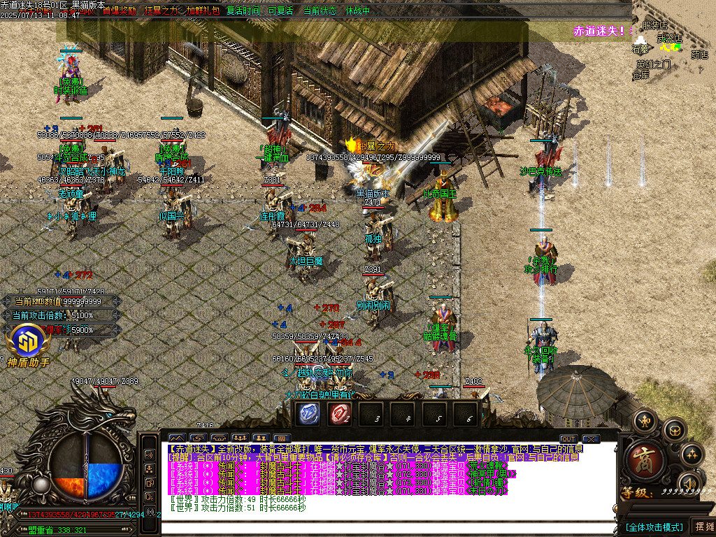 Images08.BMP