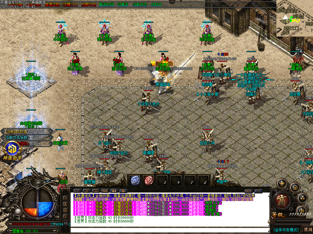 Images07.BMP