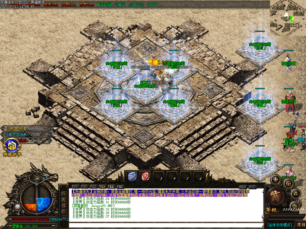 Images06.BMP