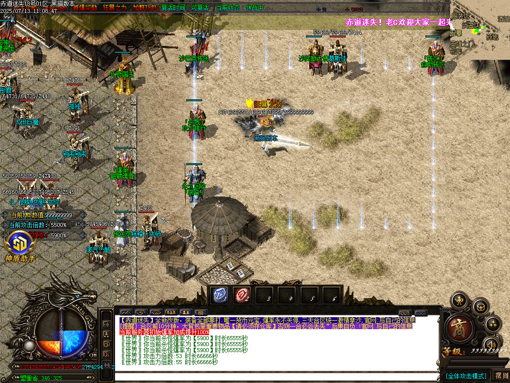 Images09.BMP