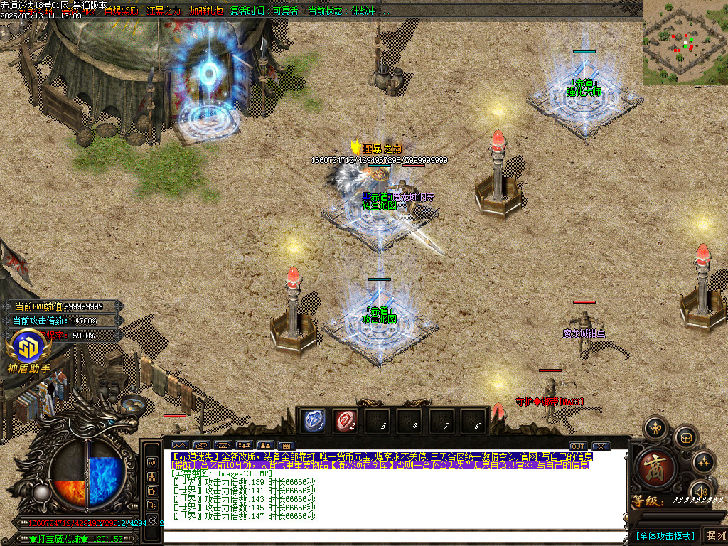 Images14.BMP
