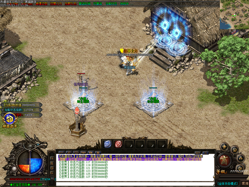 Images12.BMP