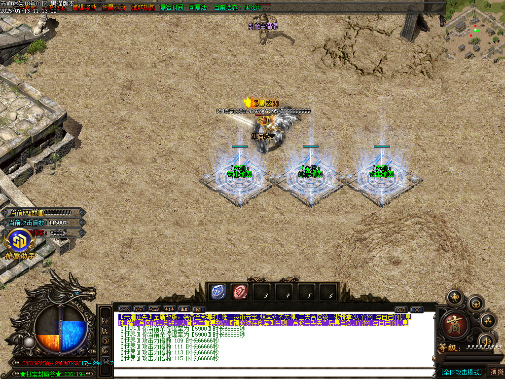 Images11.BMP