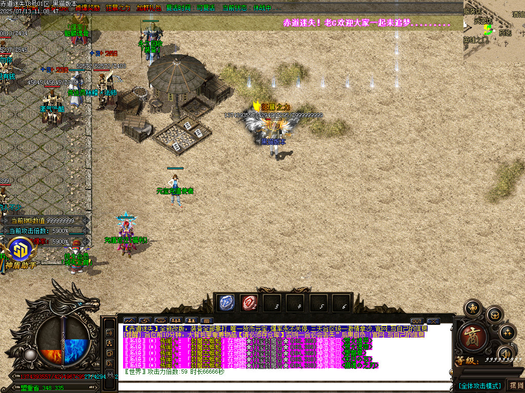 Images10.BMP