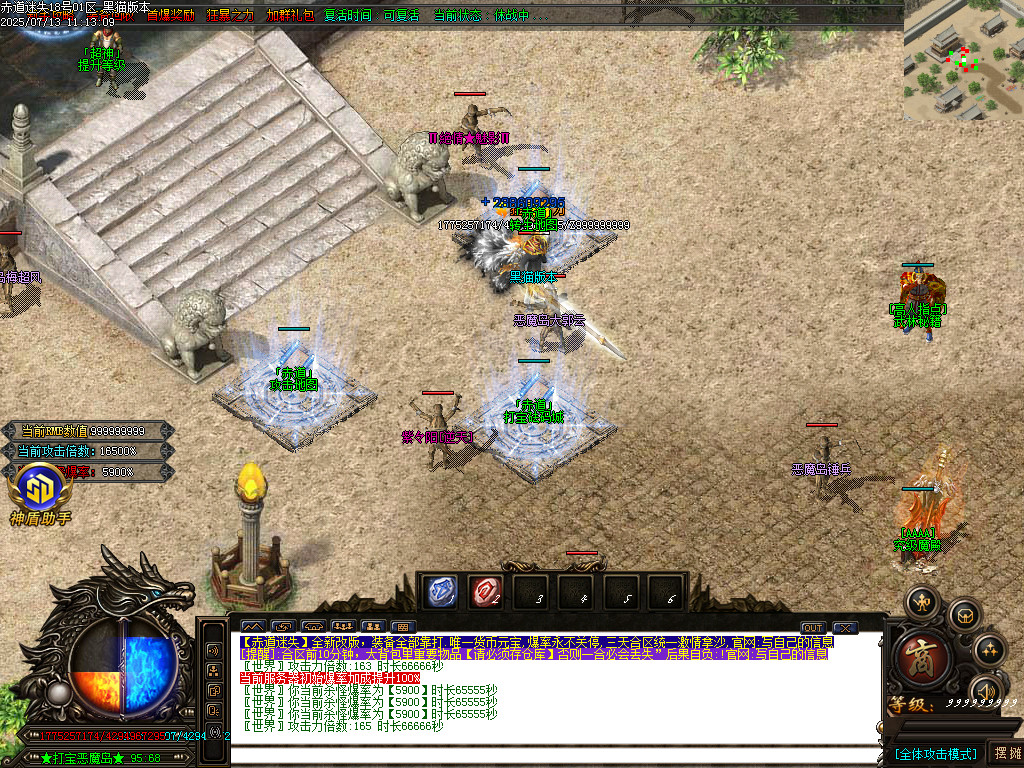 Images15.BMP