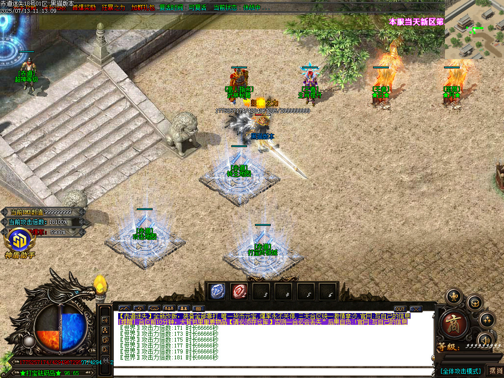 Images16.BMP
