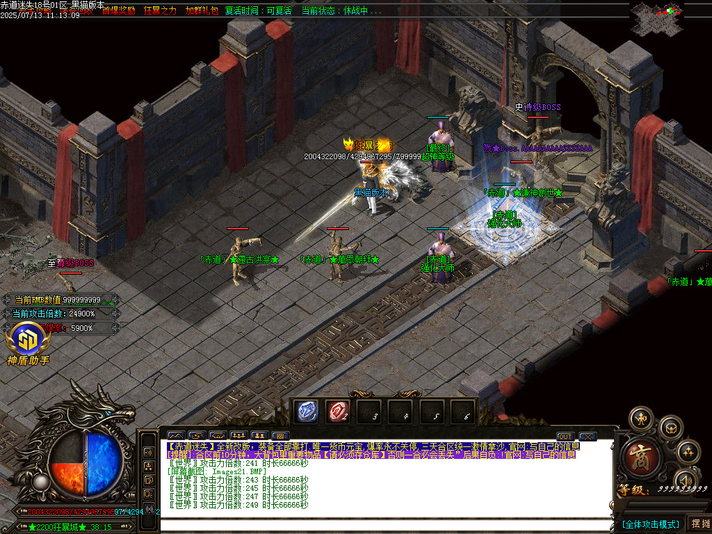 Images22.BMP
