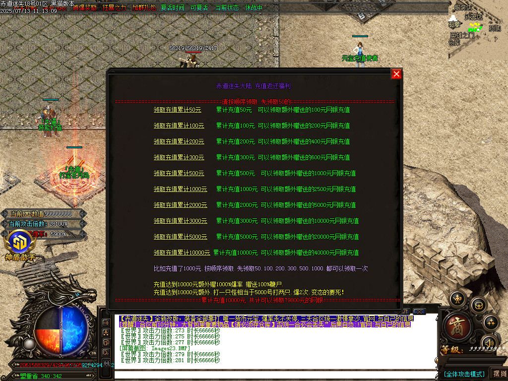 Images24.BMP