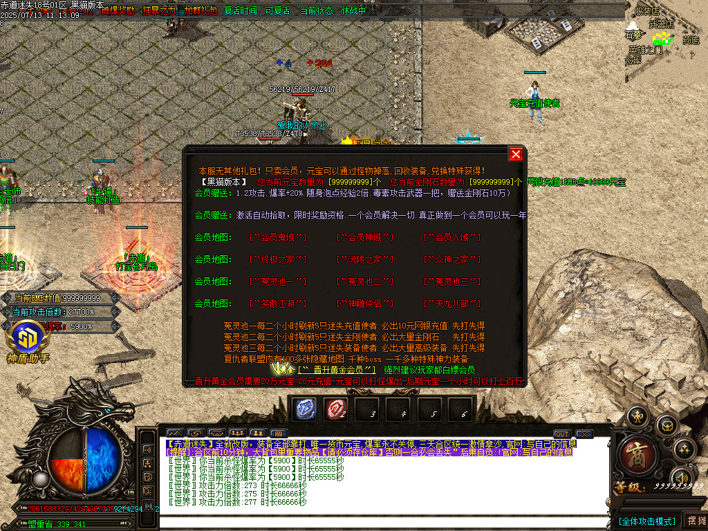 Images23.BMP