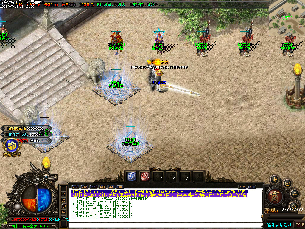 Images20.BMP