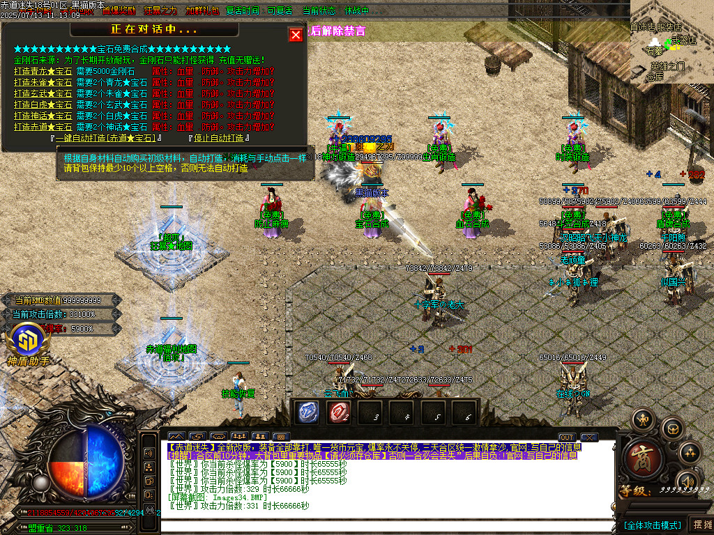 Images35.BMP