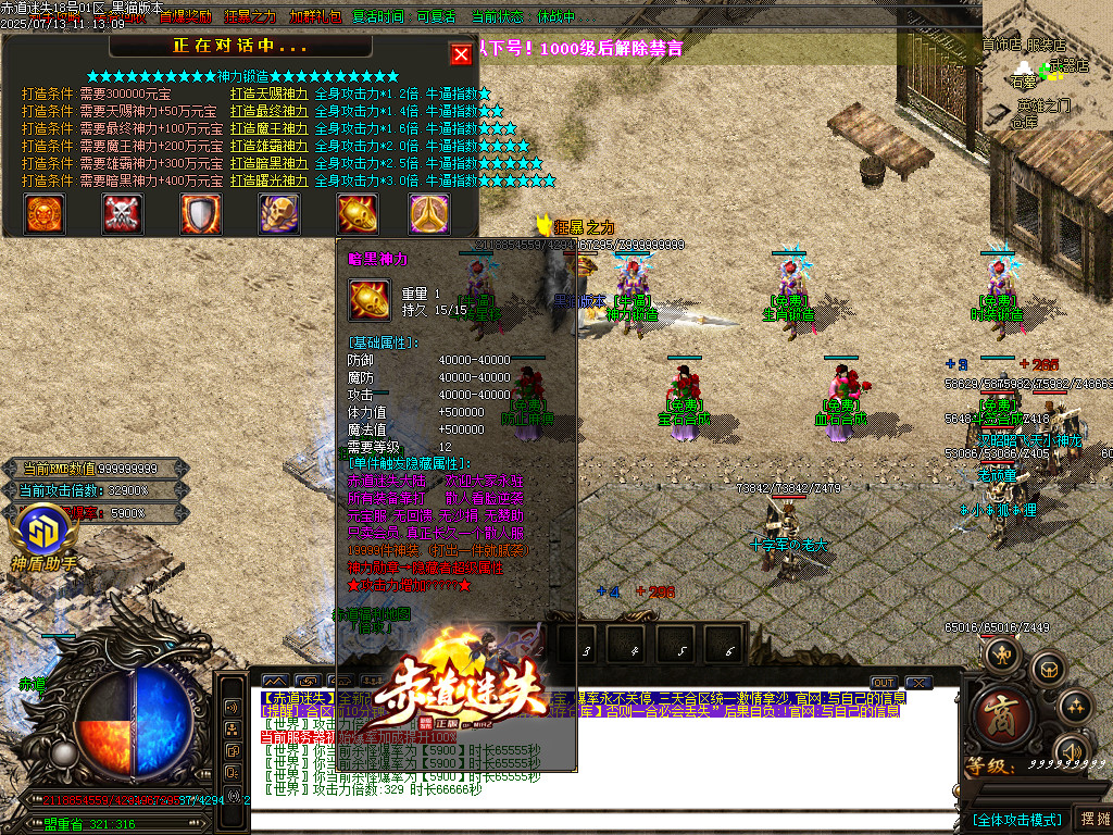 Images34.BMP