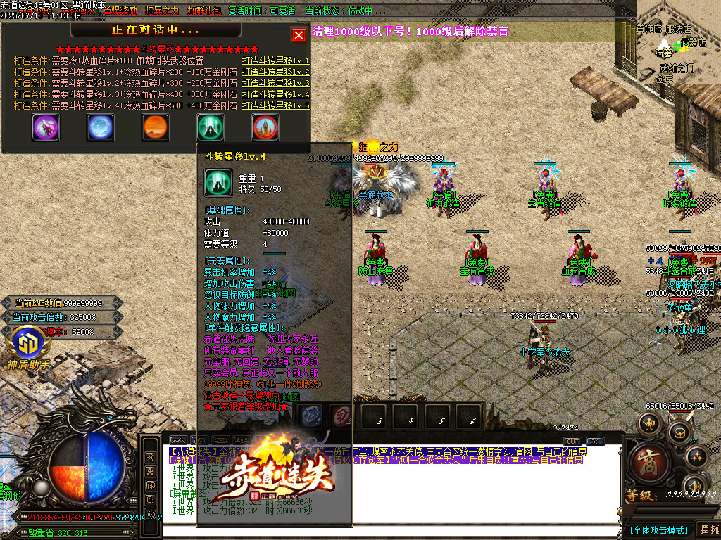 Images33.BMP