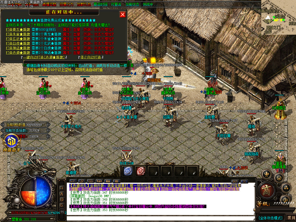 Images39.BMP
