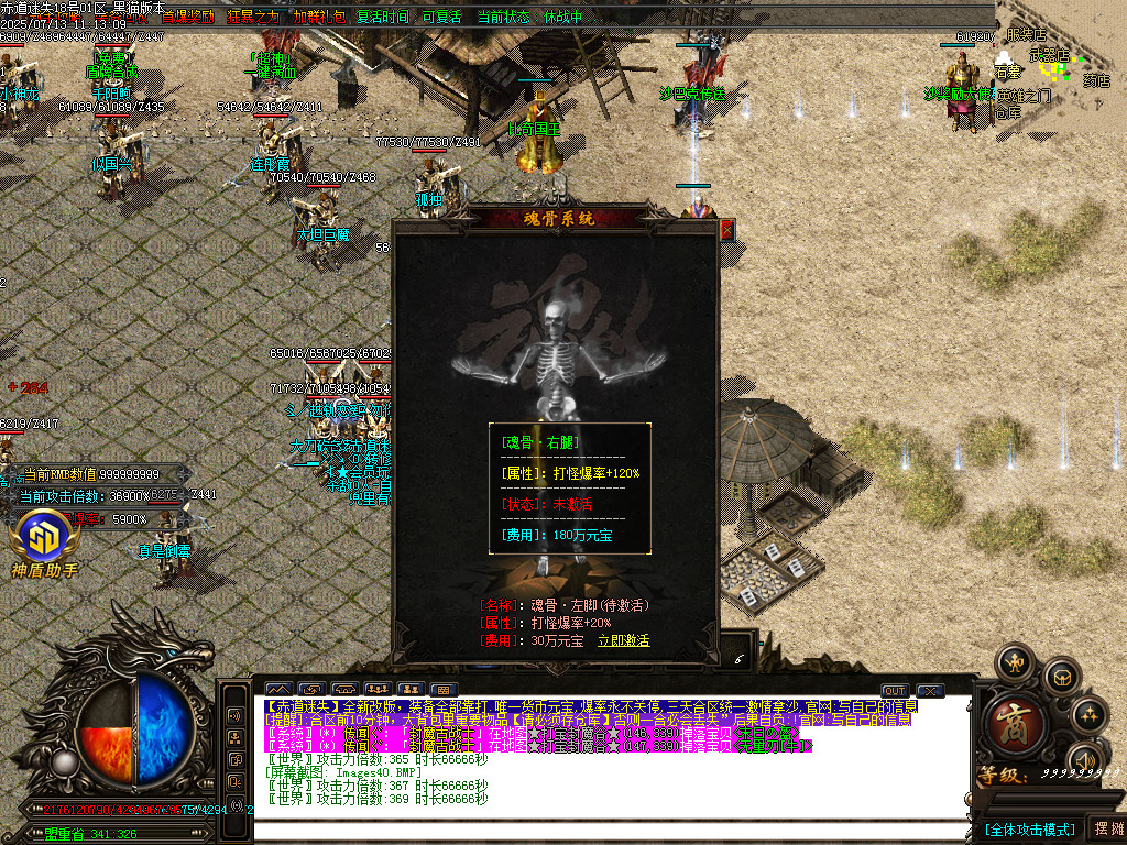 Images41.BMP