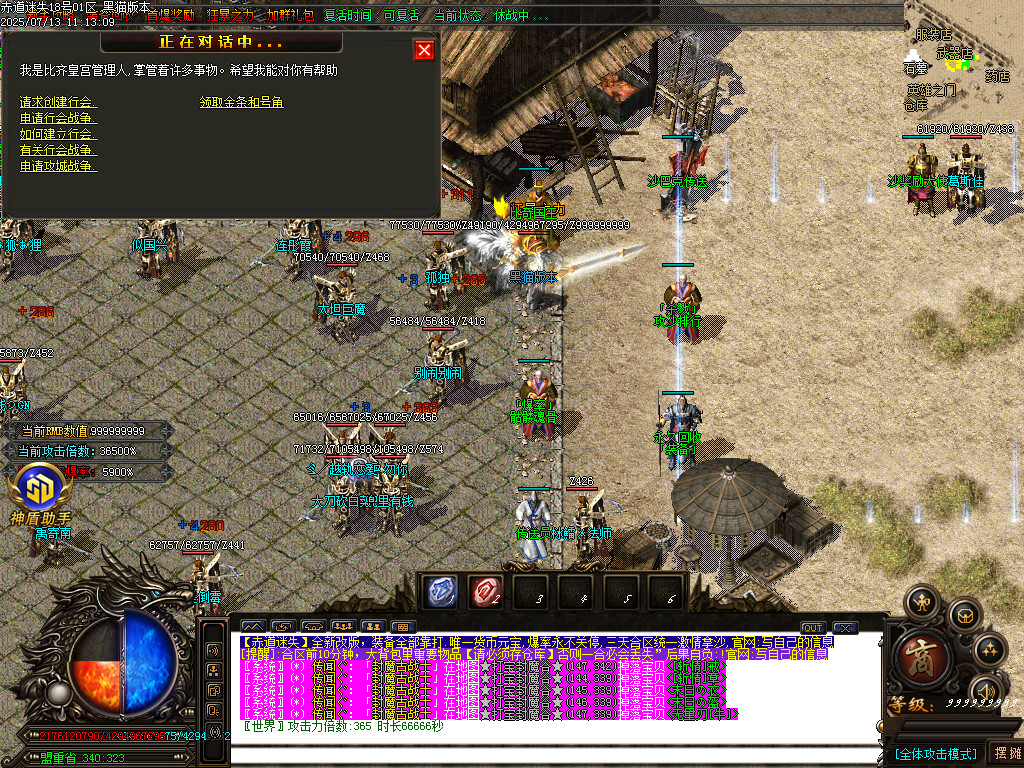 Images40.BMP