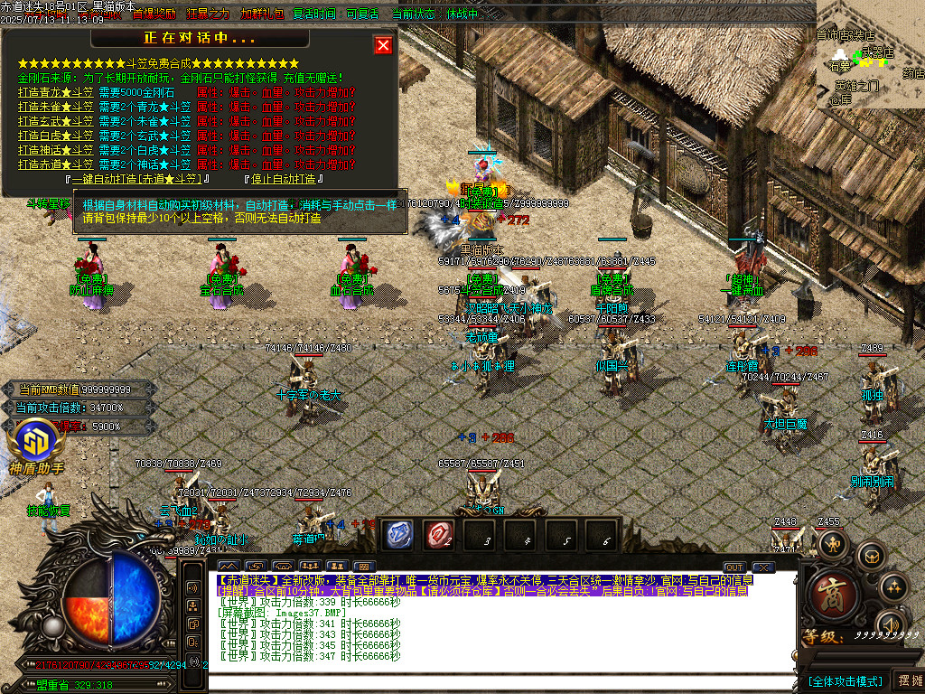 Images38.BMP