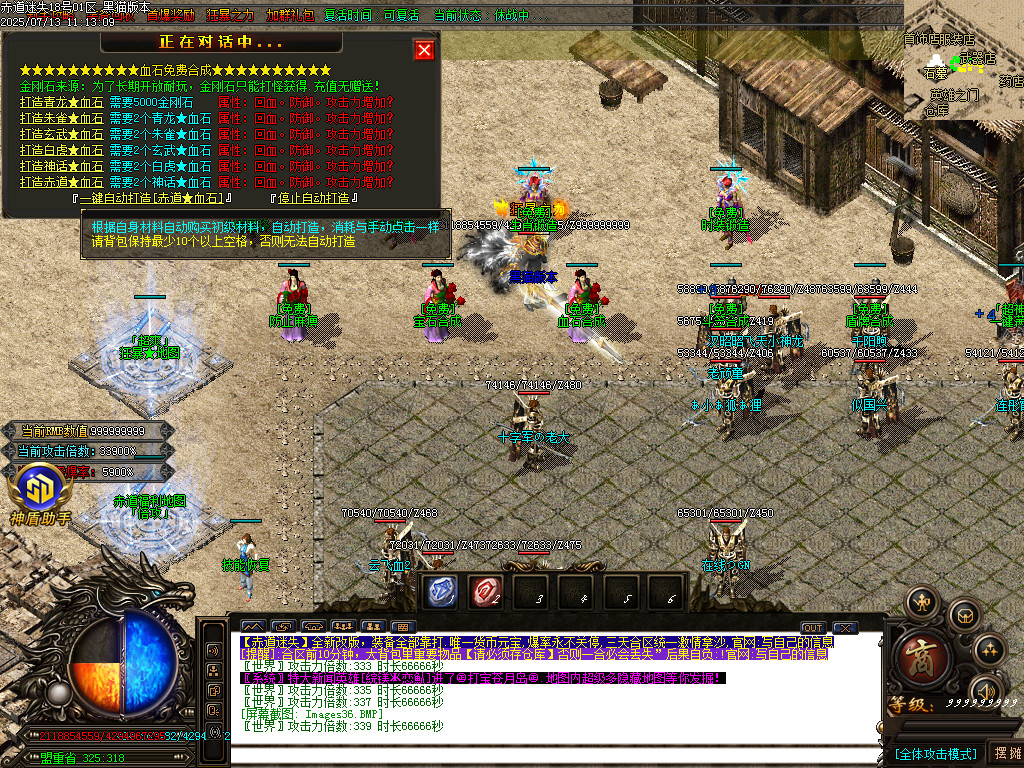 Images37.BMP