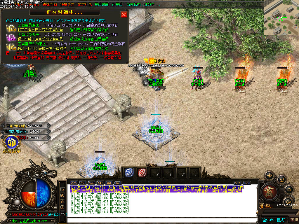 Images47.BMP