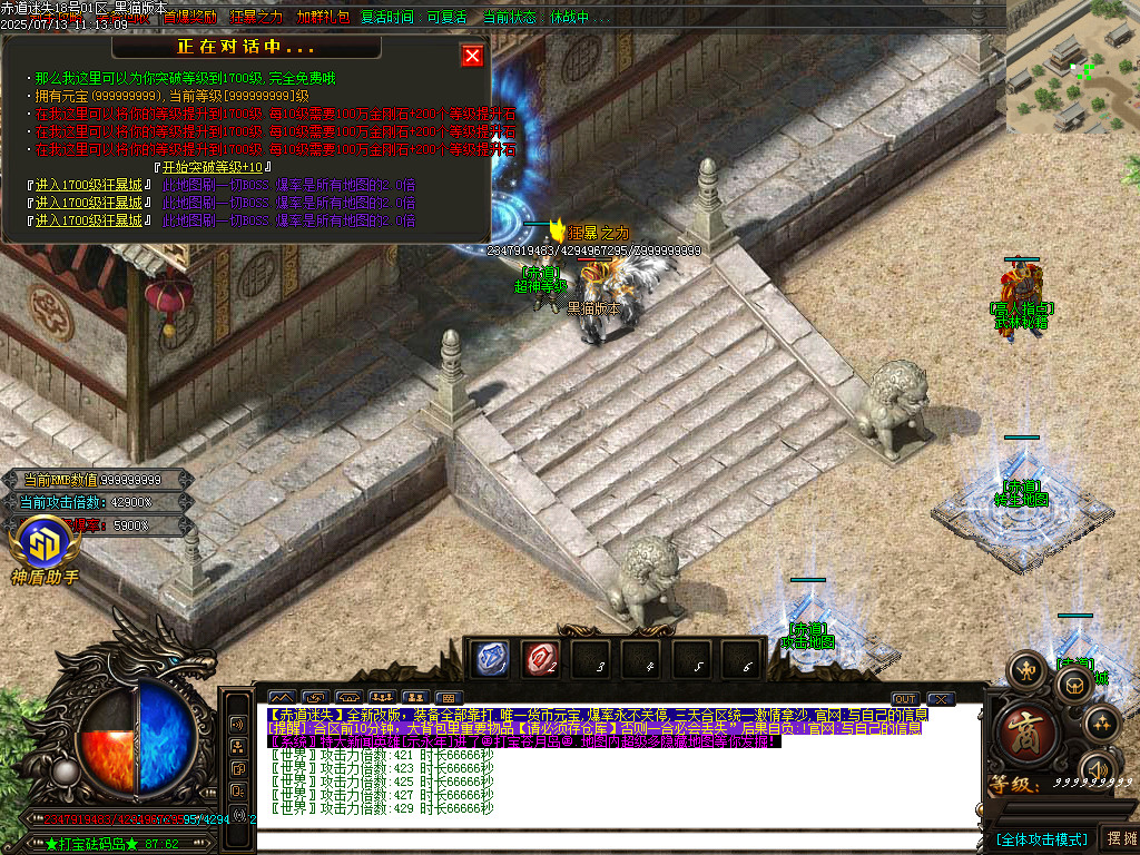 Images48.BMP