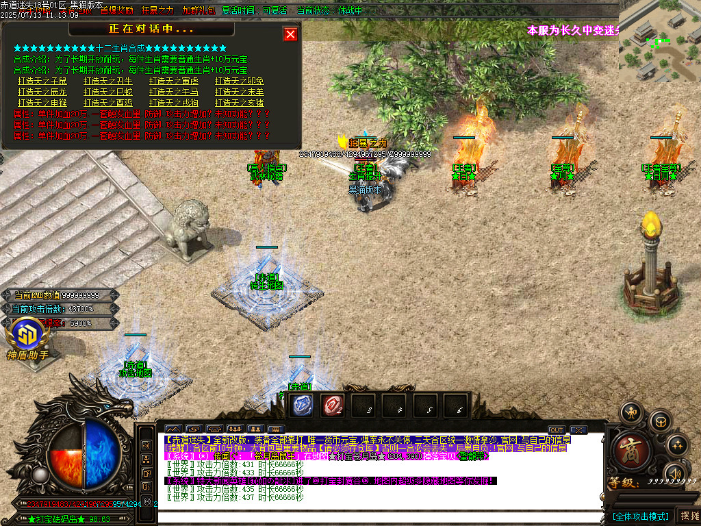 Images49.BMP