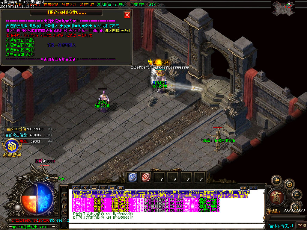 Images55.BMP