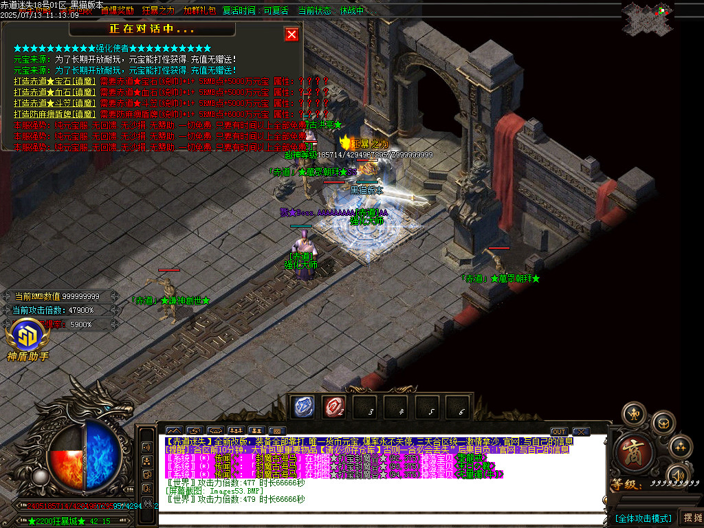 Images54.BMP