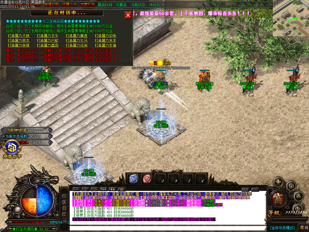Images50.BMP