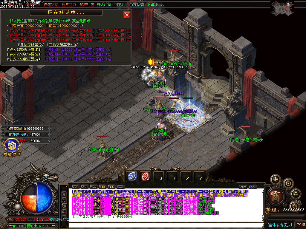 Images53.BMP