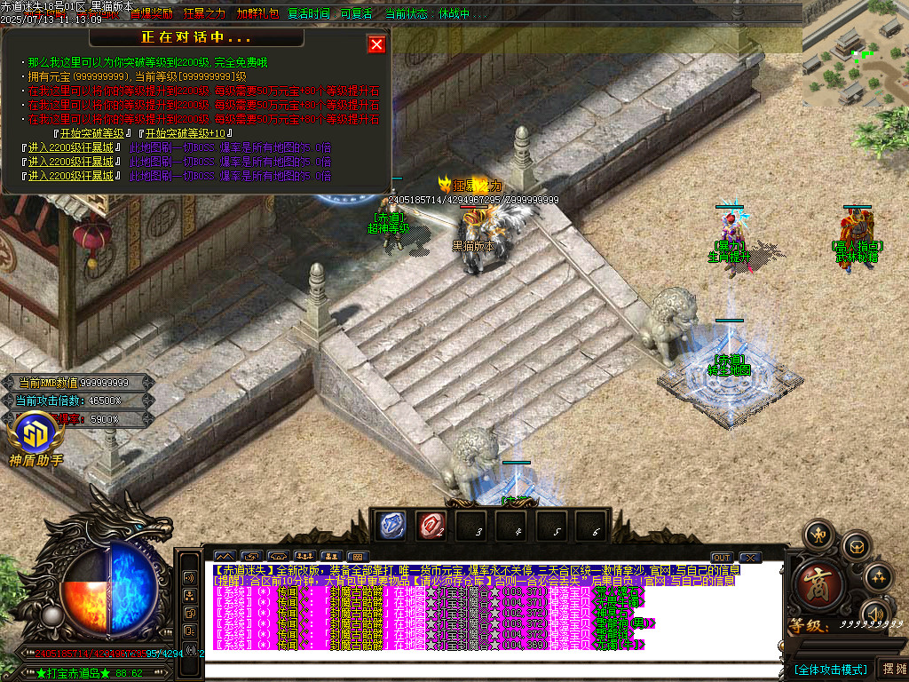 Images52.BMP