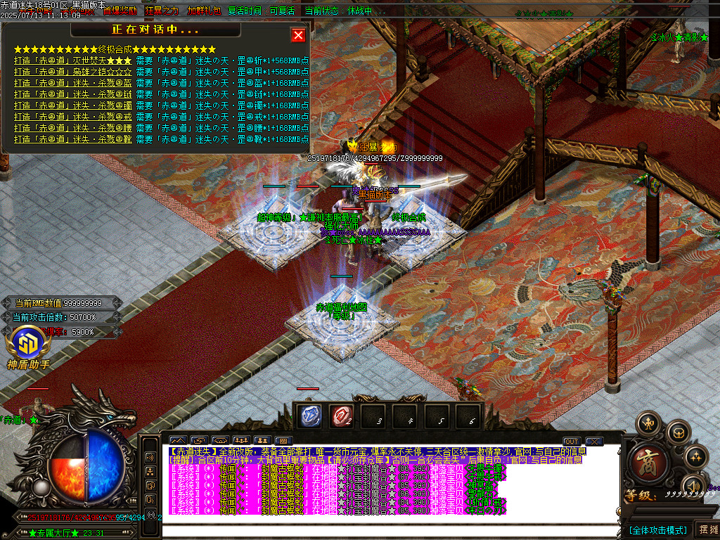 Images58.BMP