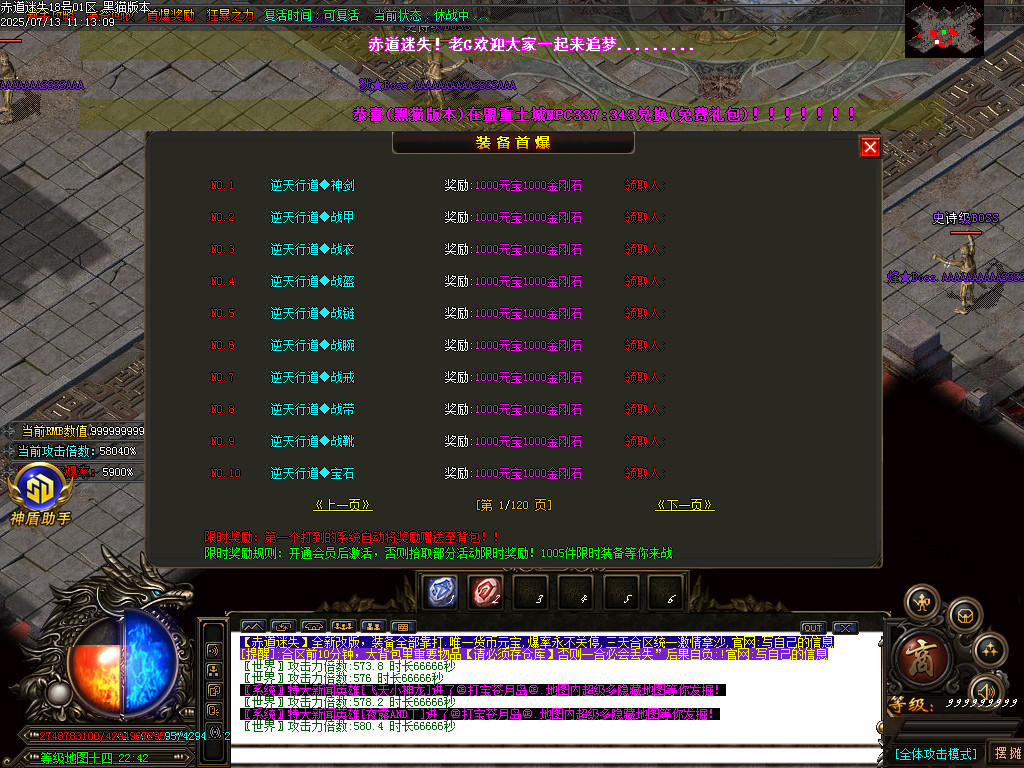 Images61.BMP
