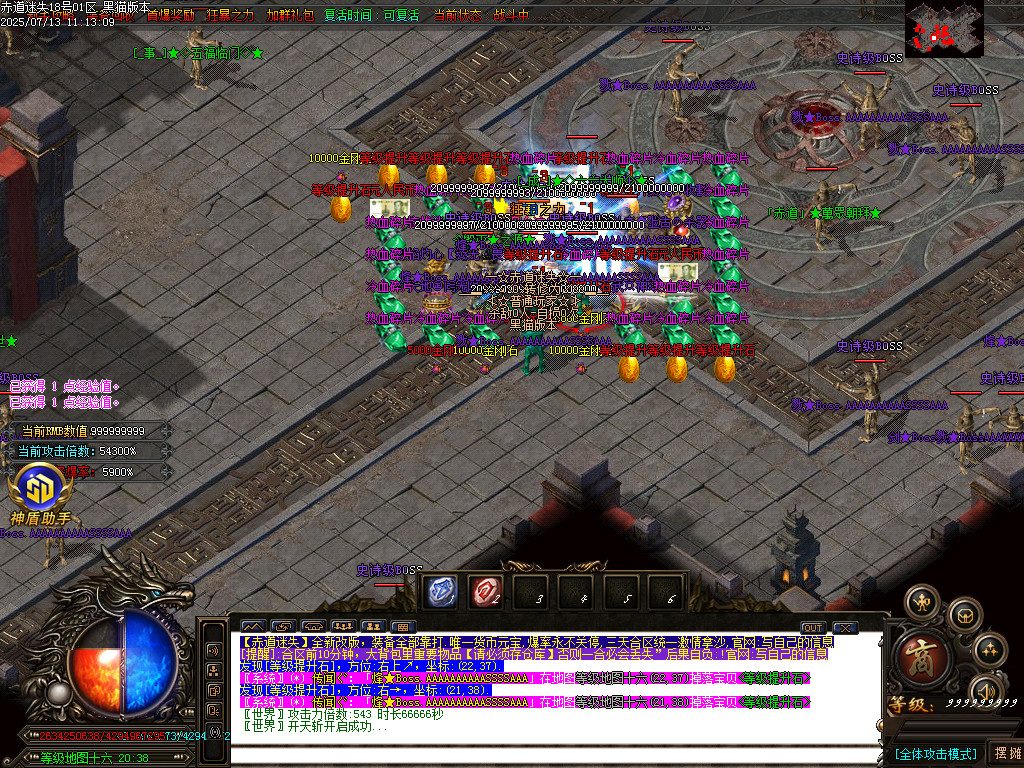 Images59.BMP