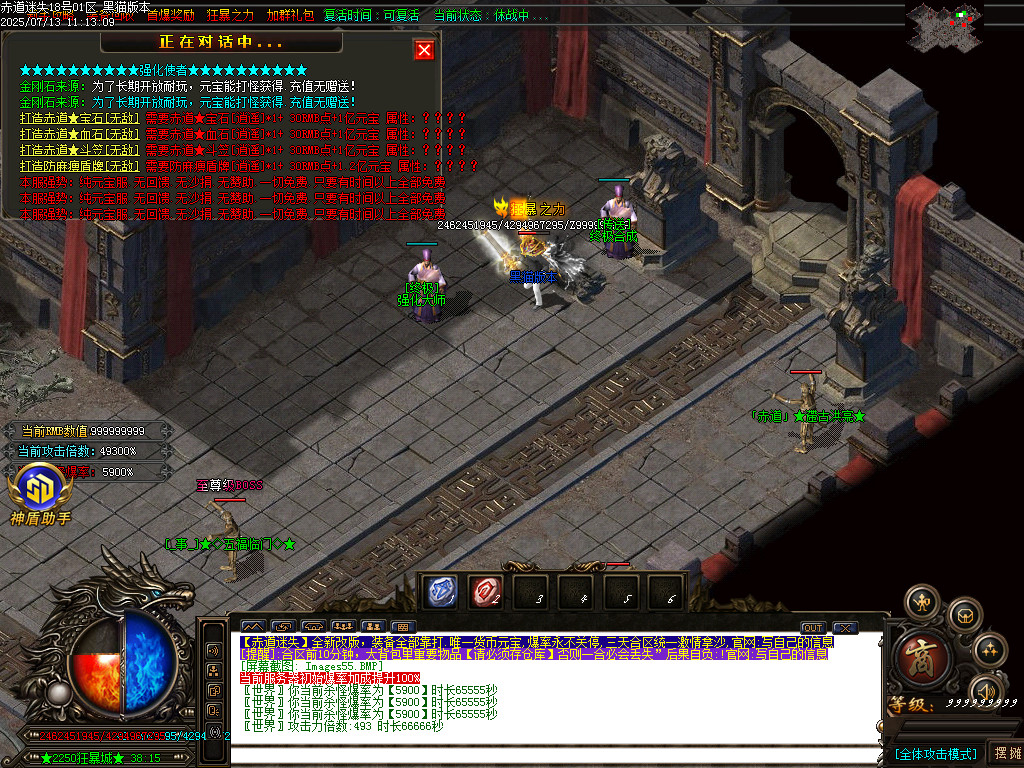 Images56.BMP