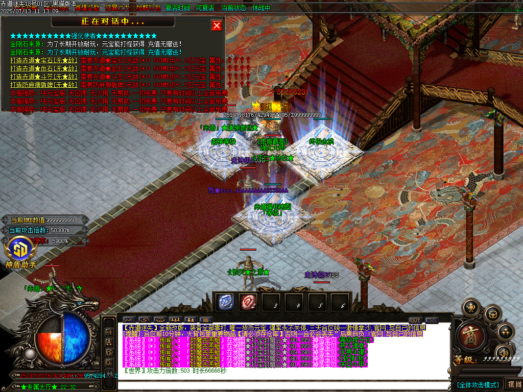 Images57.BMP