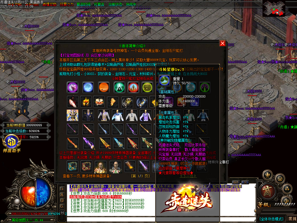 Images63.BMP