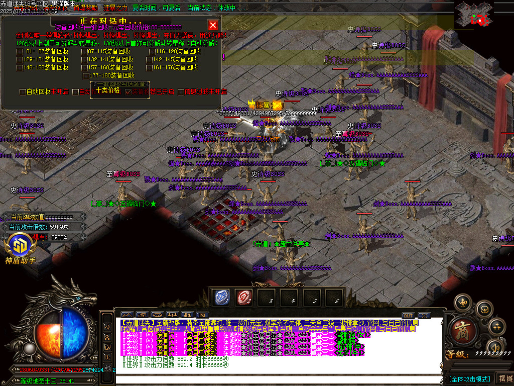 Images62.BMP