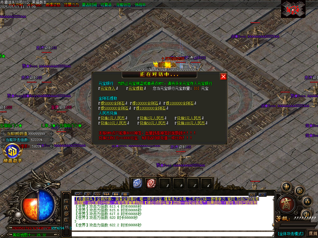 Images64.BMP