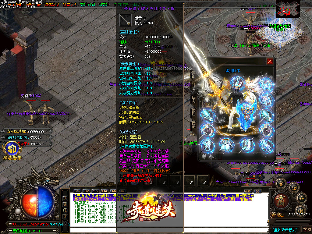 Images66.BMP